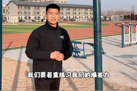双力臂的重点来了！冬训好好练，开春必解锁！#单杠 #双力臂 #黄教练干货视频封面
