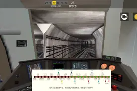 #北京地铁 #地铁一号线 给你们安排评论出来