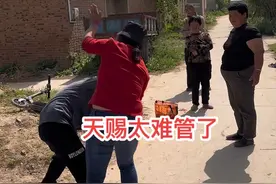 天赐这么小，天天想法的逃学，二嫂软硬皆施，都不管乎，一天天的都能愁s人……@海娇（金砖哥嫂子小号） #创作灵感 #我的乡村生活 #孩子教育视频封面