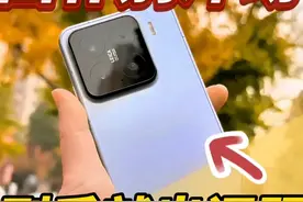 听我一句劝！小米15国补到手就发现问题 别抱侥幸心理！#小米15