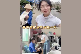 快三个月了  今天才抽出时间去坐产康  腹直肌分离3指