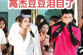 曾经那么爱笑的他们，今天他们泪崩了，希望大家不要带节奏了！视频封面