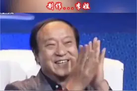 #传递戏曲文化 #豫剧 #刘勇下山东选段 #谢谢家人们的聆听