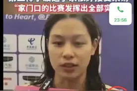 π也即pi网络上了电视台了！知道这真中的奥秘吗？😂😂