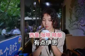 杭州人真的把桂花刻进了DNA，谁懂啊，连精酿都是桂花味！