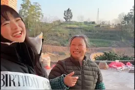 米西米西到底是个什么意思#西柚麻琴