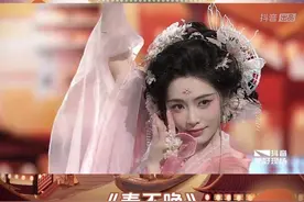#国风大典 佳人一句《春不晚》，吾心已到真江南，跟随@许佳琪🦊KIKI 带我们走进春意盎然的江南画卷。#国风大典又美出了新高度视频封面