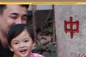 三生教育不应该只被云南人铭记，我们每个人都应该铭记#三生教育 #云南 #哈尔滨 云南野生菌视频封面