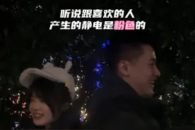 好兄弟在心中！#你的静电是什么颜色 #结尾有惊喜