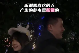 好兄弟在心中！#你的静电是什么颜色 #结尾有惊喜