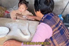 如果这个世界上有人比妈妈还要爱你，那一定是外公外婆。#隔辈亲 #外婆的爱 #外婆家长大的孩子