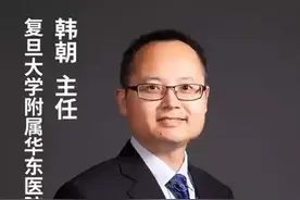 脑鸣可以听音乐减轻吗？#脑鸣 #关注我每天坚持分享知识 #健康咨询来小荷视频封面