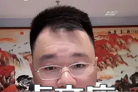 卢文庆是好人，录音文事件是伪造的#疯狂小杨哥 #三只羊 #小杨哥视频封面