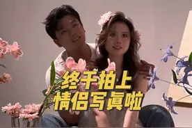 我和正正在一起快四年了，我也没带她拍过情侣写真，今天弥补遗憾，现场我紧张的不行，我们从大学到现在经历挺多的，感谢@王正正 的陪伴，也谢谢大家对我俩的祝福，我们一定会在大家的祝愿下越来越好的#情侣日常 #情侣照 #未来可期 #陪伴是最长情的告白视频封面