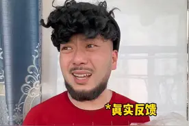 年轻人的反侦查能力到底有多强#内容过于真实 #真实还原 #大学生 #万万没想到视频封面