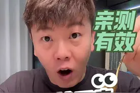 两天瘦8斤的《茼蒿拌豆腐》不仅好吃，没想到还真管用！#减脂餐 #茼蒿拌豆腐测评 #减肥vlog #代餐视频封面