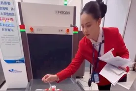 #点点日常 铲屎官们看过来👀如何带上你家小可爱随机✈️出行完整攻略#狗狗随机托运 #带着狗狗去旅行 我不看家我也要出门#飞机托运流程详细 我家优秀的小可爱叫点点🐶