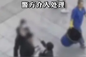 #湖北大学保卫处回应情侣与校外人冲突：警方介入调查视频封面