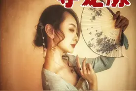 749局之寻龙脉749局要上映了，一起去电影院探索一下？#电影749局视频封面
