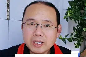 男人脾气暴躁、一点就炸，危害有多大？ #挽救婚姻 #情感挽回 #婚姻危机视频封面