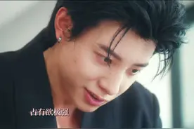 疯批黑帮大佬✖傲娇名门千金，伪骨科！#临时的天堂 #马小宇