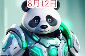美国向中东增派核潜艇，航母战斗群增加到3个视频封面