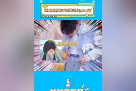 张真源对裤子拉链问题已经ptsd了 #张真源 #时代少年团