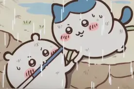 #chiikawa #chiikawa小八 #chiikawa吉伊视频封面