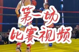 这一场两个小朋友都没有发挥出啥水平！小朋友很棒，有可能面对跟三毛比赛心里压力有些大，所以没有发挥出平时的水平🙏希望再接再厉🙏，等下继续下一场比赛🙏#比赛现场 #宿迁三毛 #竞技体育 #见证成长