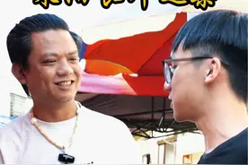 #赶集#新农人计划2024 #三农#耒阳视频封面