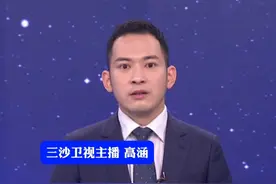 火力不减！胡塞武装称三袭美“杜鲁门”号航母@抖音短视频视频封面