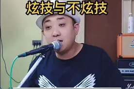一个视频讲明白#电吉他 炫技#吉他教学 #吉他手 #摇滚视频封面