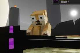 我的世界：我和末影人成为了好朋友#我的世界 #游戏 #末影人