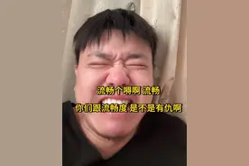 手机很流畅#华为 #oppo #vivo #手机 #安卓视频封面