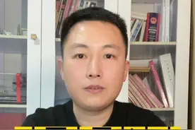 #法律咨询 #多学法律少吃亏 #关注我每天坚持分享知识 #法律常识 #每天学点法律知识