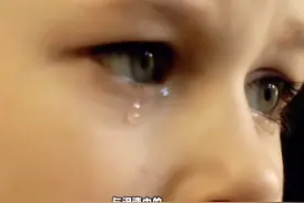为什么刚睡醒时会有眼屎？ #眼屎