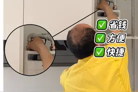 燃气开通攻略！千万别直接跑去开通，注意这几点，不踩坑！#装修日记 #燃气 #装修避坑 #装修细节 #隔壁阿怪视频封面