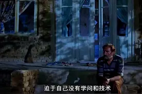 如果你感觉生活很苦，不妨停下来把这个视频看完！路还长，别失望视频封面