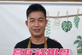 高压锅排骨 做法简单软烂入味，不加太多调料，你喜欢吃吗#家的味道 #美食教程 #家常菜视频封面