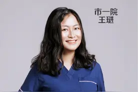 #润肠通便 #改善便秘 #便秘困扰 #肠道不通畅如何调理视频封面