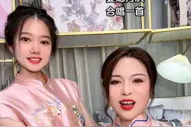 听说谁唱谁🔥哈哈再来一次#对个口型 #婆媳视频封面