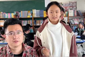 #记录校园生活 #寓教于乐 #分类成语视频封面