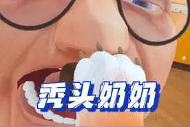 猫咪模拟器:给奶奶剃了个秃头#抖音电脑版 #vr游戏 #steam游戏