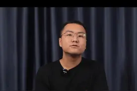 他与贾跃亭并称中国汽车两大忽悠，造的车号称加水就能跑！#庞青年 #汽车 #商业思维 #财经视频封面