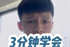 听说大家都想学《童话镇》吉他弹唱？#童话镇 #暗杠 #童话镇吉他谱 #零基础学吉他 #叮星星 @DOU+小助手视频封面