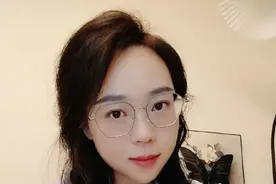 看看南京红大爷能告诉你些什么…… #南京红大爷 #红大爷 #女性智慧 #钰浱语录 @抖音Dou+上热门 @抖音热榜🔥