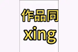 推荐15首以前非常火的经典外文dj,来看看你听过哪几首？