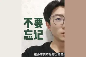 请不要忘记这个世界还在流血，请不要忘记亚伦布什内尔。视频封面