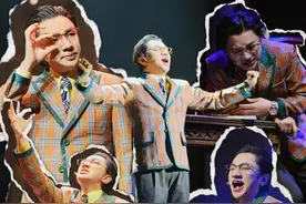 不在“戏外下功夫”，怎么让郑导“扬名立万”？#音乐剧 #音乐剧扬名立万 #扬名立万 #五一 #我的节日仪式感