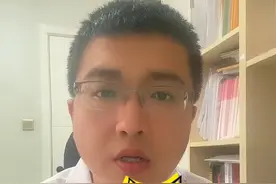 胸口闷，气不够用，一定是心脏啊吗？#医学常识 #胸闷气短 #生活习惯视频封面